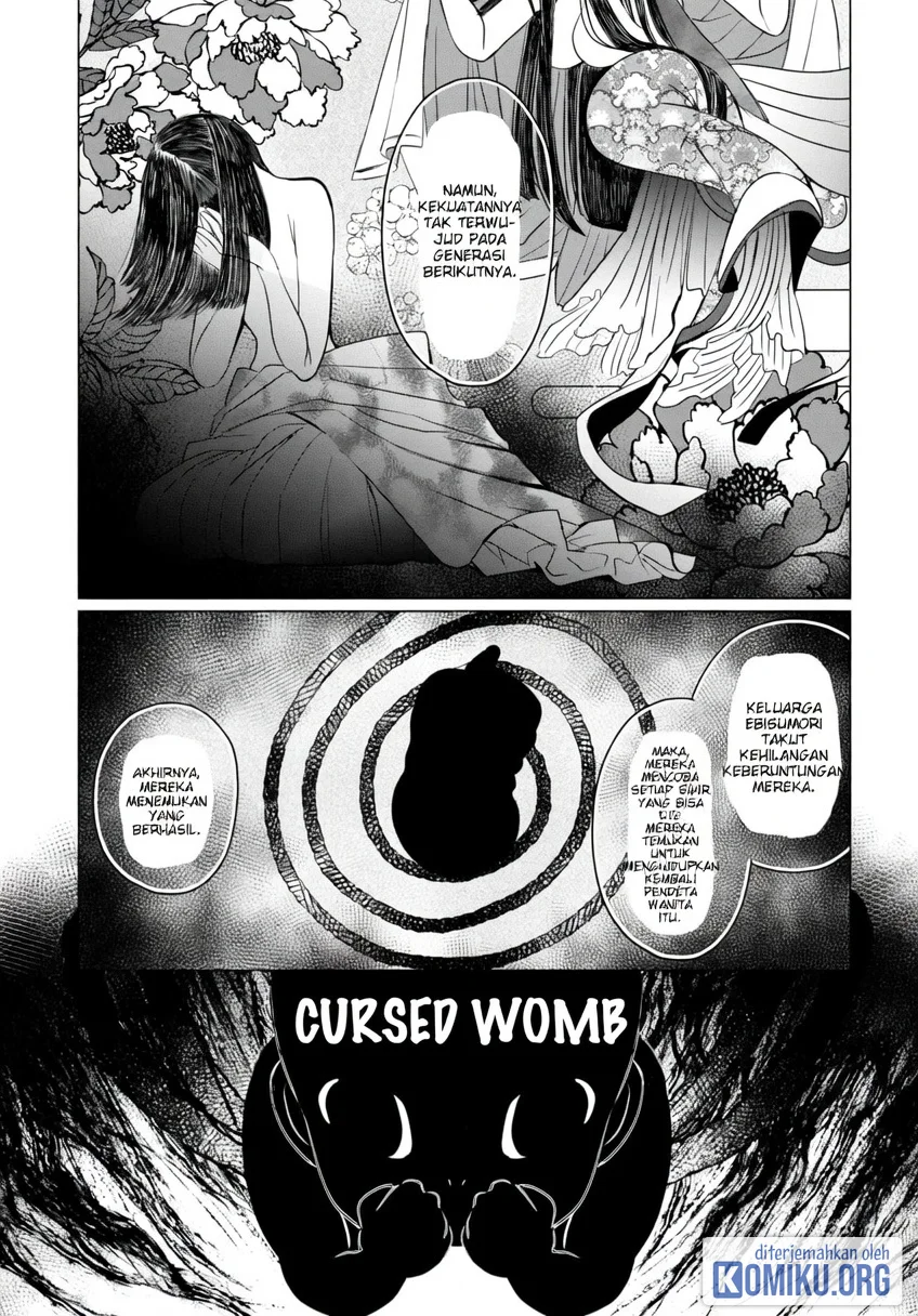 Kaya-chan wa Kowakunai Chapter 39 Gambar 5