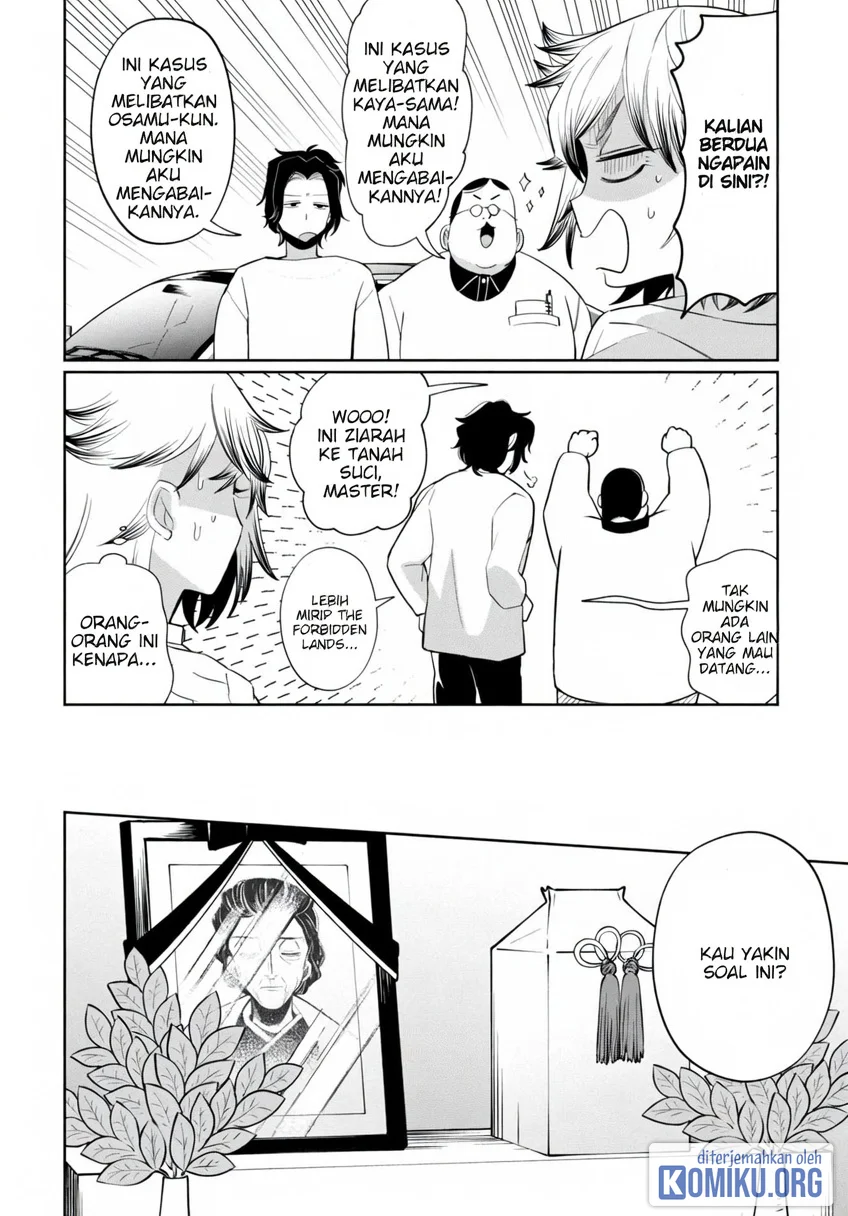 Kaya-chan wa Kowakunai Chapter 41 Gambar 4
