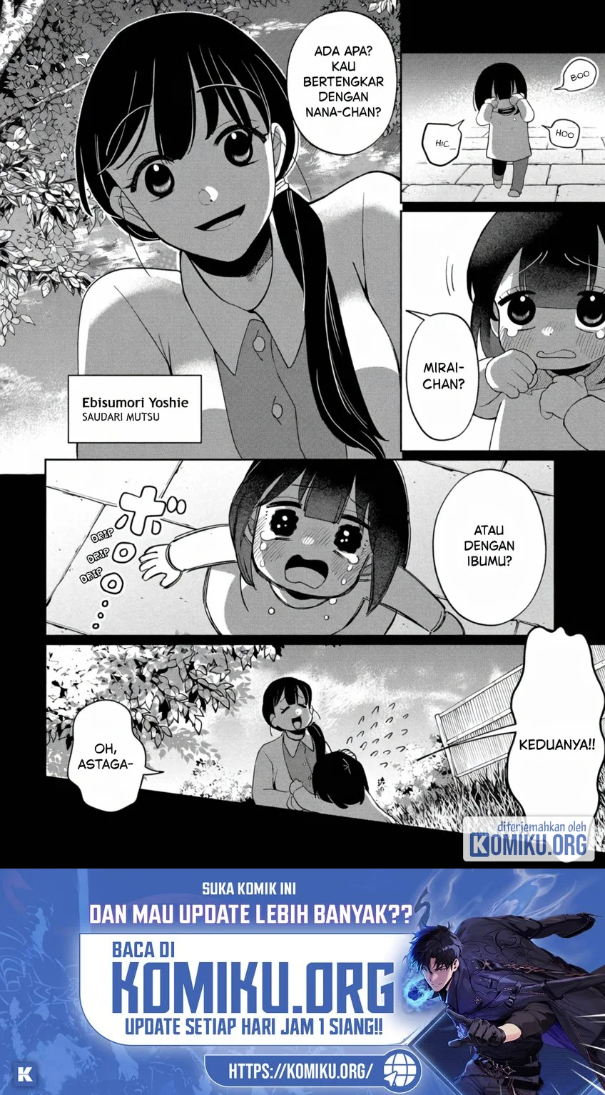 Kaya-chan wa Kowakunai Chapter 43 Gambar 6
