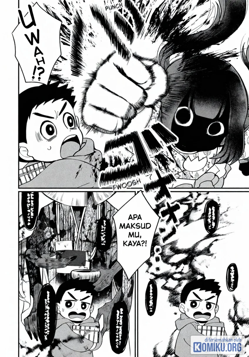 Kaya-chan wa Kowakunai Chapter 44.5 Gambar 4
