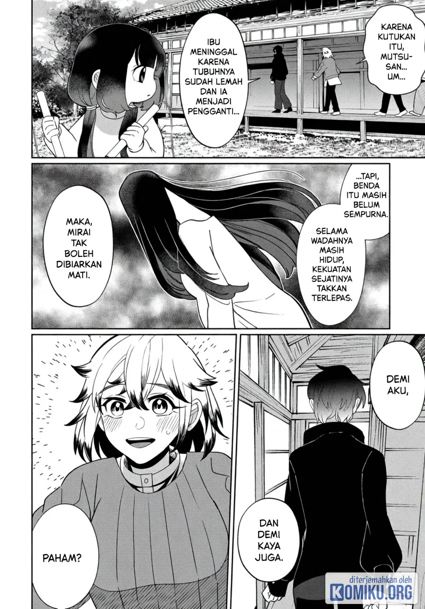 Kaya-chan wa Kowakunai Chapter 44 Gambar 6