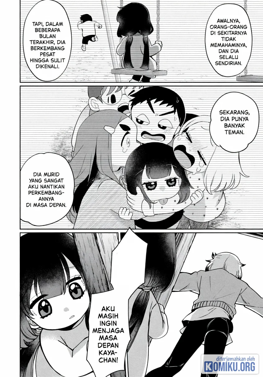 Kaya-chan wa Kowakunai Chapter 46.2 Gambar 6