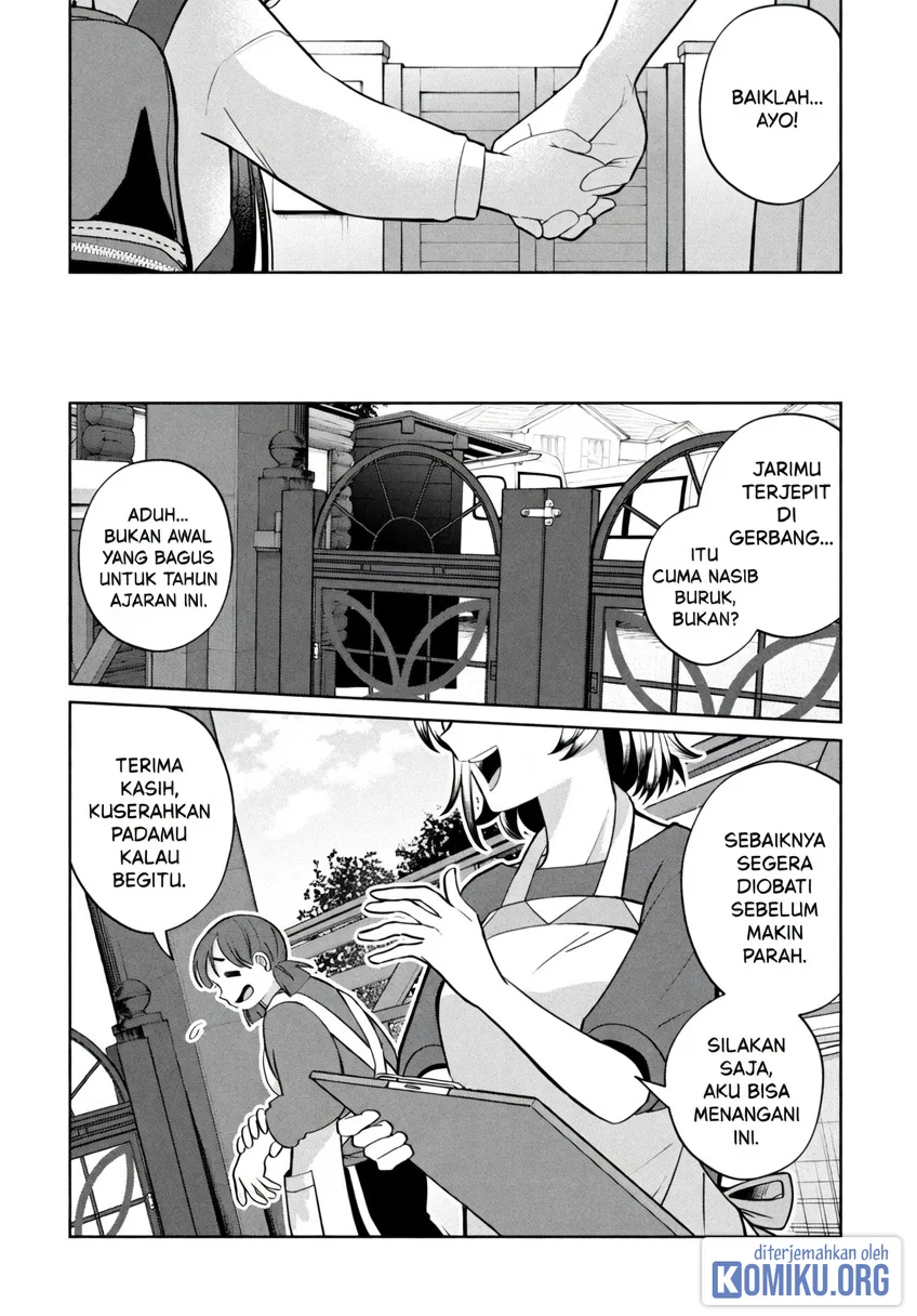 Kaya-chan wa Kowakunai Chapter 47 Gambar 4
