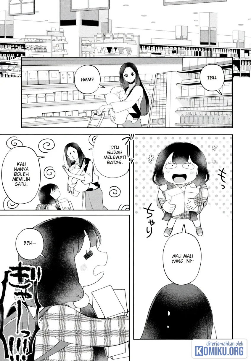 Kaya-chan wa Kowakunai Chapter 49 Gambar 5