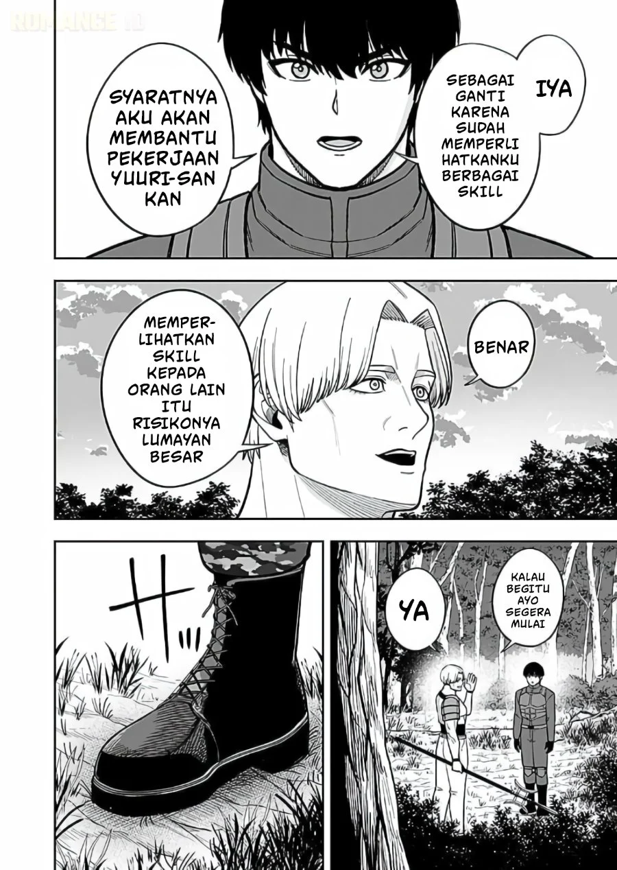 Keiken wo Sukiru ni suru Bannou na Nouryoku wo Te ni Irete, Saikyou no Tansaku-sha ni Narimashita ~JK to Issho ni Dungeon Tansaku de Nariagaru~ Chapter 11 Gambar 7