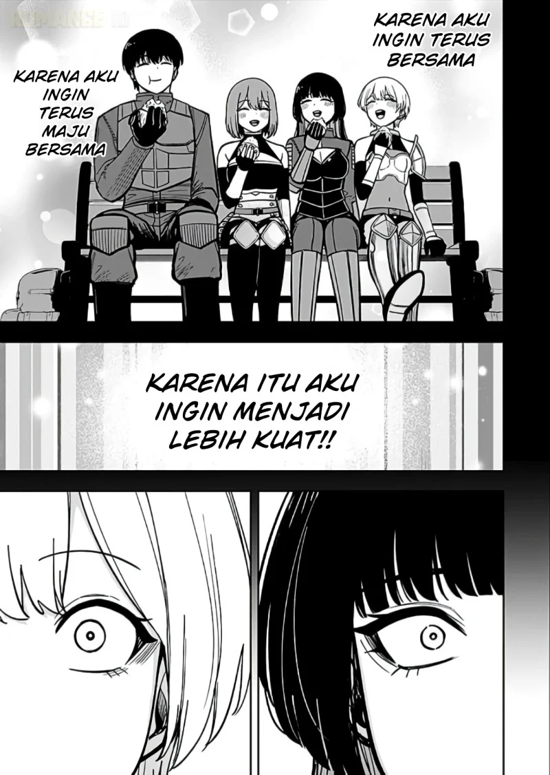 Keiken wo Sukiru ni suru Bannou na Nouryoku wo Te ni Irete, Saikyou no Tansaku-sha ni Narimashita ~JK to Issho ni Dungeon Tansaku de Nariagaru~ Chapter 12 Gambar 6