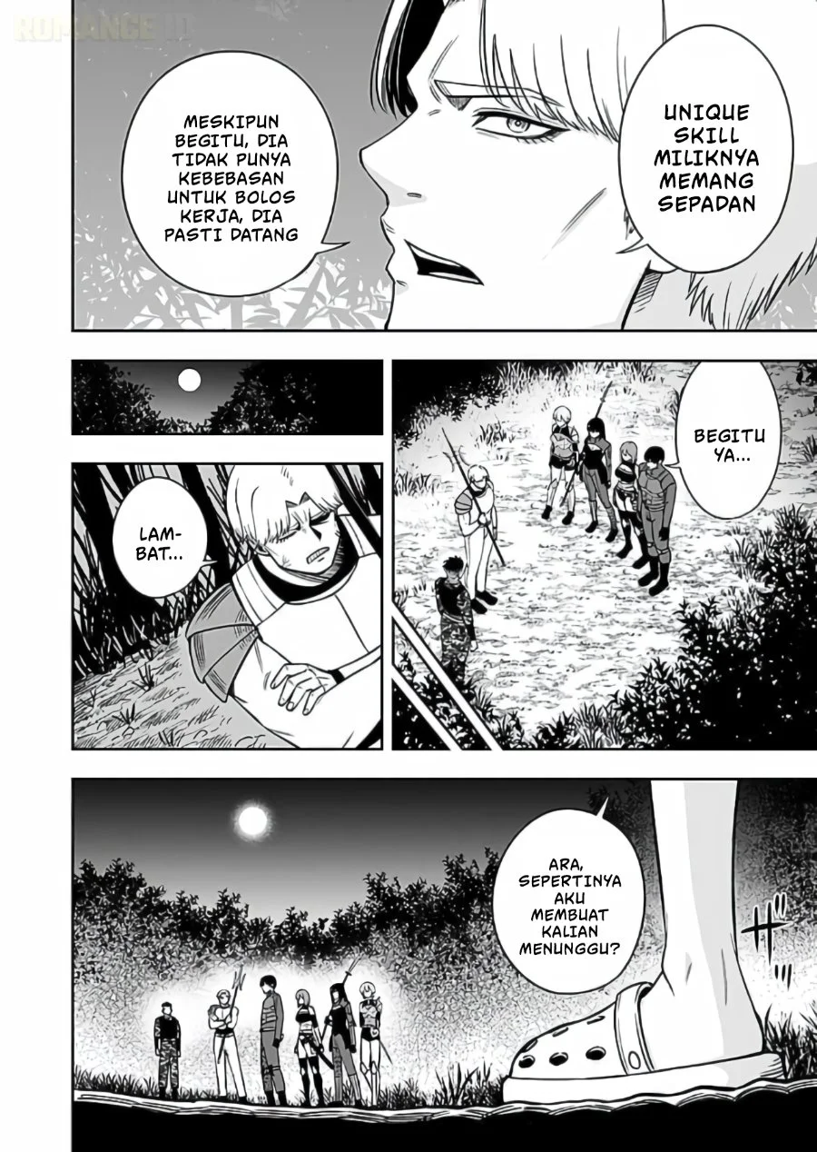 Keiken wo Sukiru ni suru Bannou na Nouryoku wo Te ni Irete, Saikyou no Tansaku-sha ni Narimashita ~JK to Issho ni Dungeon Tansaku de Nariagaru~ Chapter 15 Gambar 7