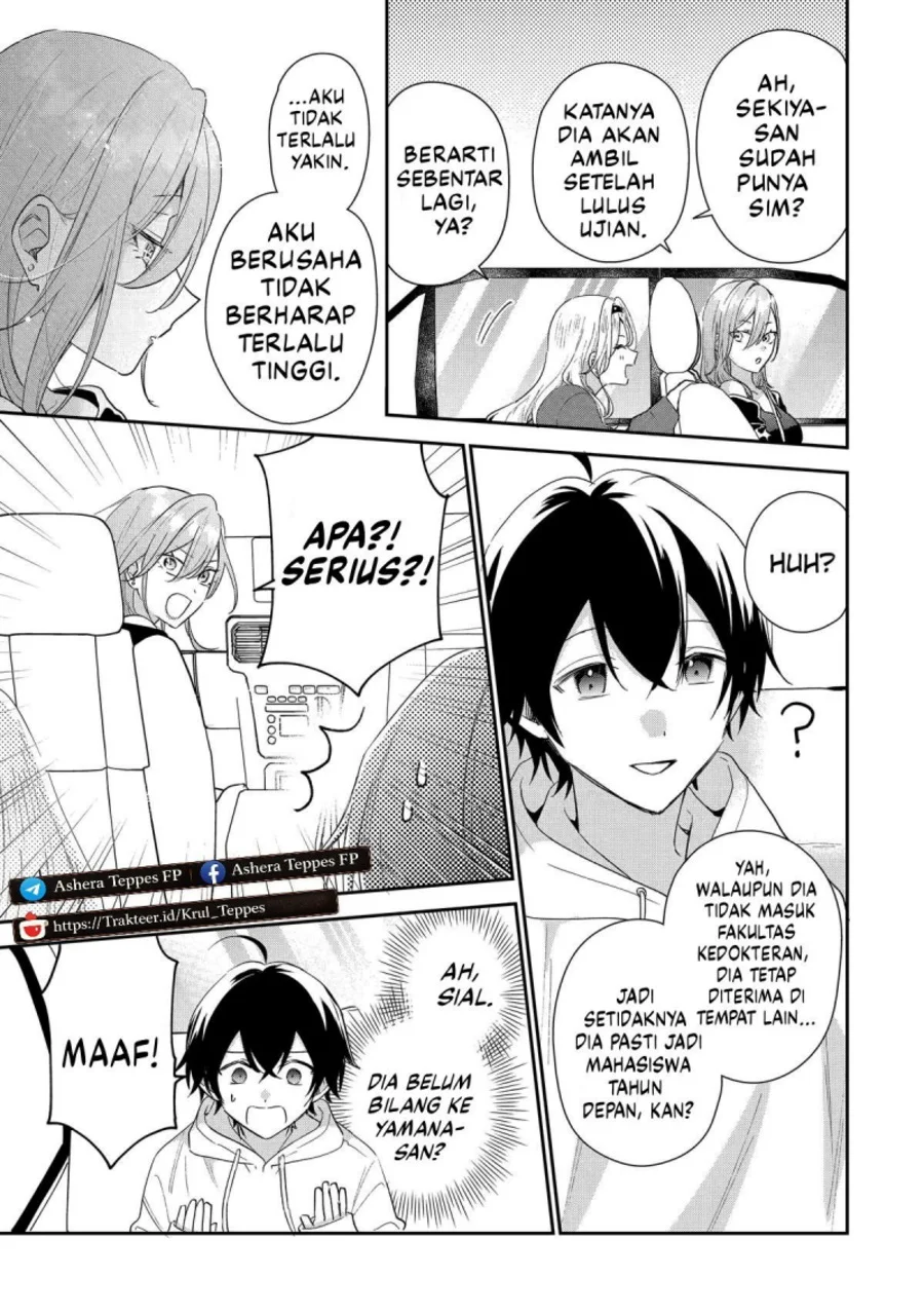 Keiken Zumi na Kimi to, Keikein Zero na Ore ga, Otsukiai Suru Hanashi Chapter 44 Gambar 8