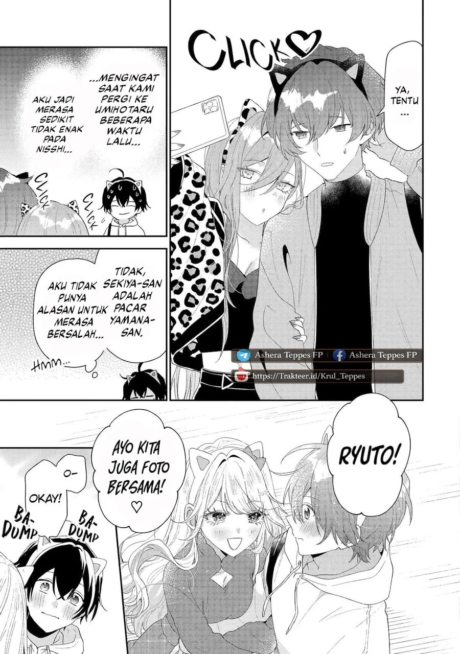 Keiken Zumi na Kimi to, Keikein Zero na Ore ga, Otsukiai Suru Hanashi Chapter 45 Gambar 8