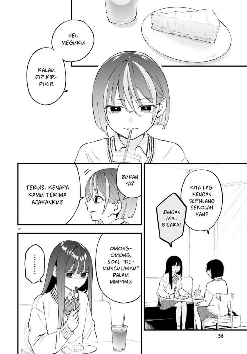 Keiyaku Shimai Chapter 22 Gambar 4