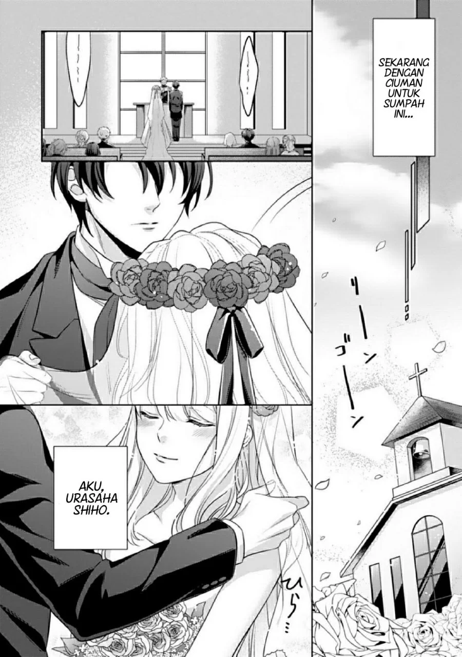 Kekkon made Ecchi wa Kinshi!?: Nengan no Shoya o Mukaeta Futari no Ohanashi. Chapter 1 Gambar 6