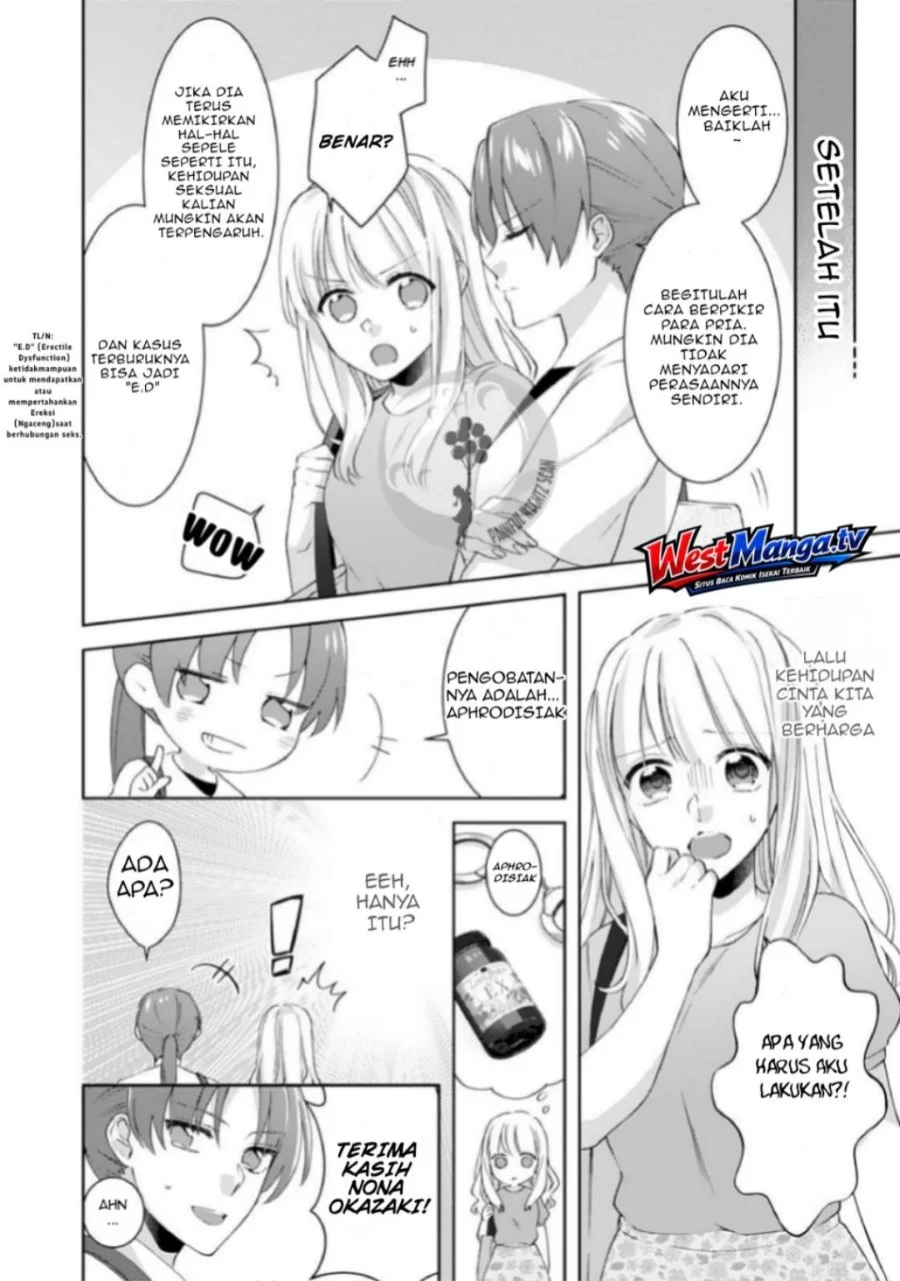 Kekkon made Ecchi wa Kinshi!?: Nengan no Shoya o Mukaeta Futari no Ohanashi. Chapter 7 Gambar 6