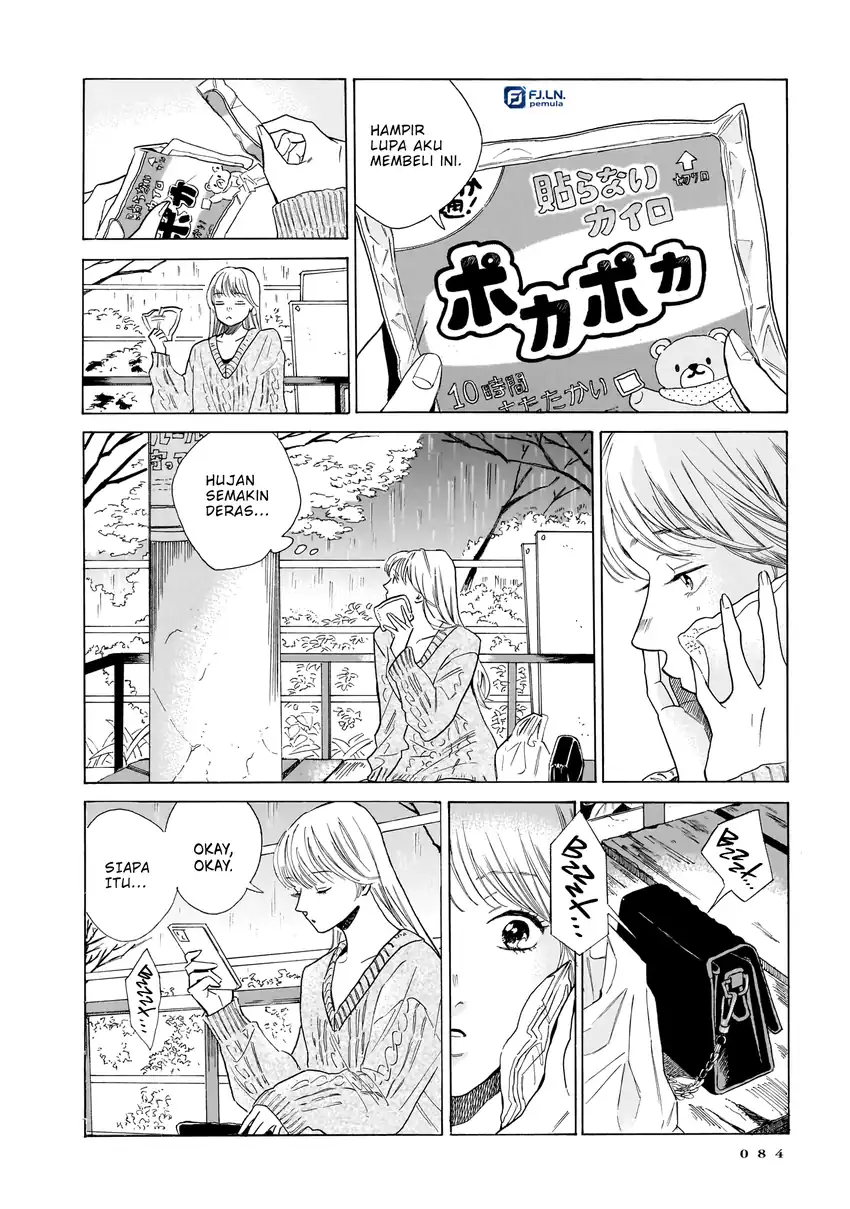Kemuri no Mukou ni Koe ga Kikoeru Chapter 10 Gambar 4