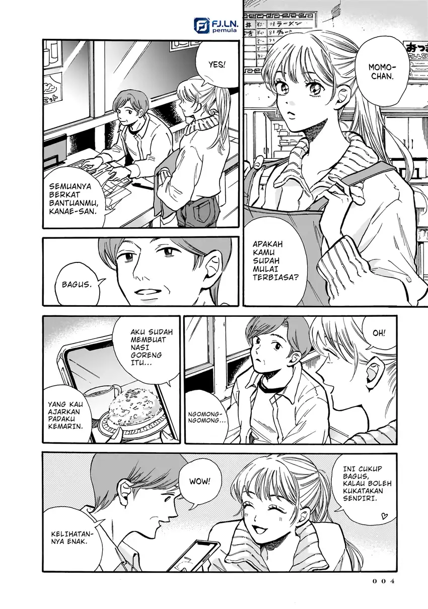 Kemuri no Mukou ni Koe ga Kikoeru Chapter 7 Gambar 5