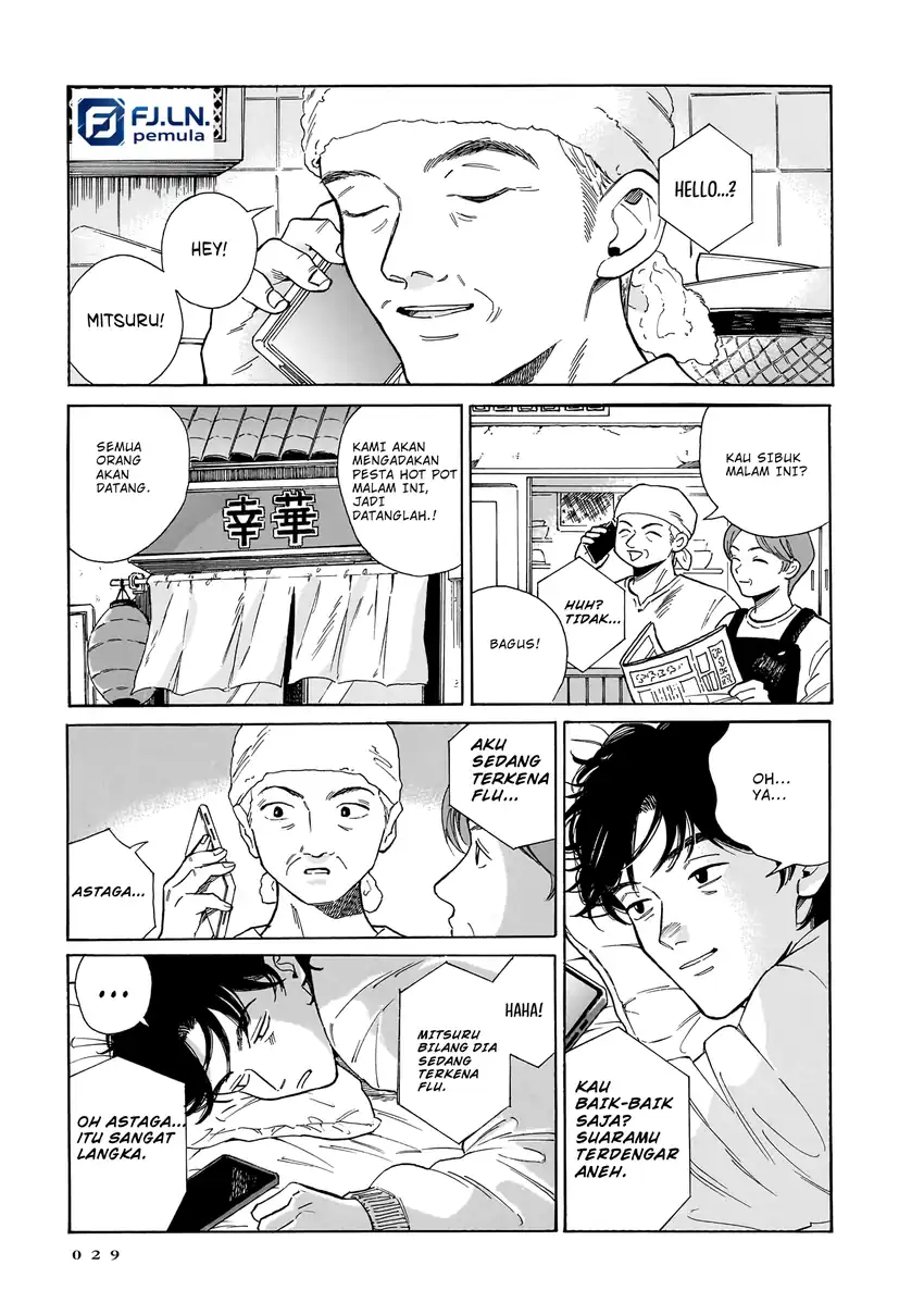 Kemuri no Mukou ni Koe ga Kikoeru Chapter 8 Gambar 5