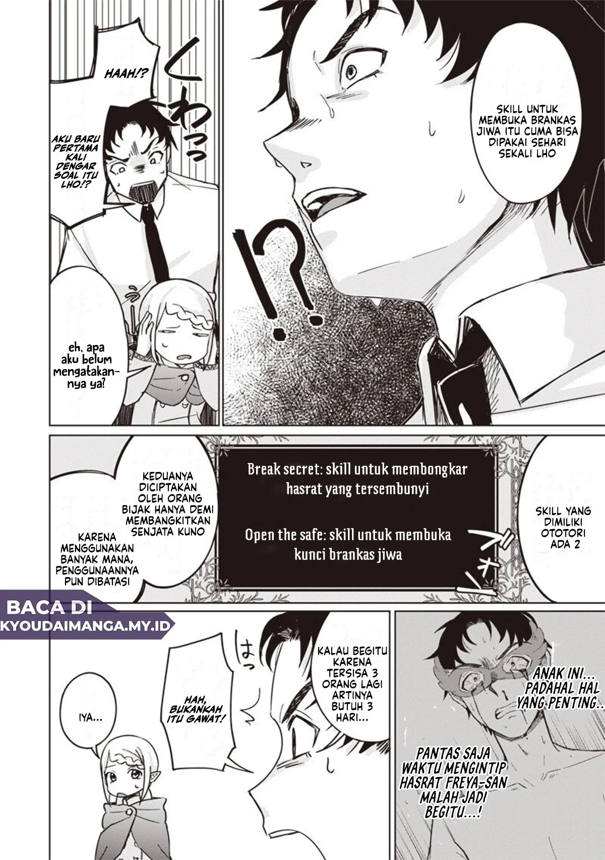 Ken to Mahou to NTR Chapter 12 Gambar 4