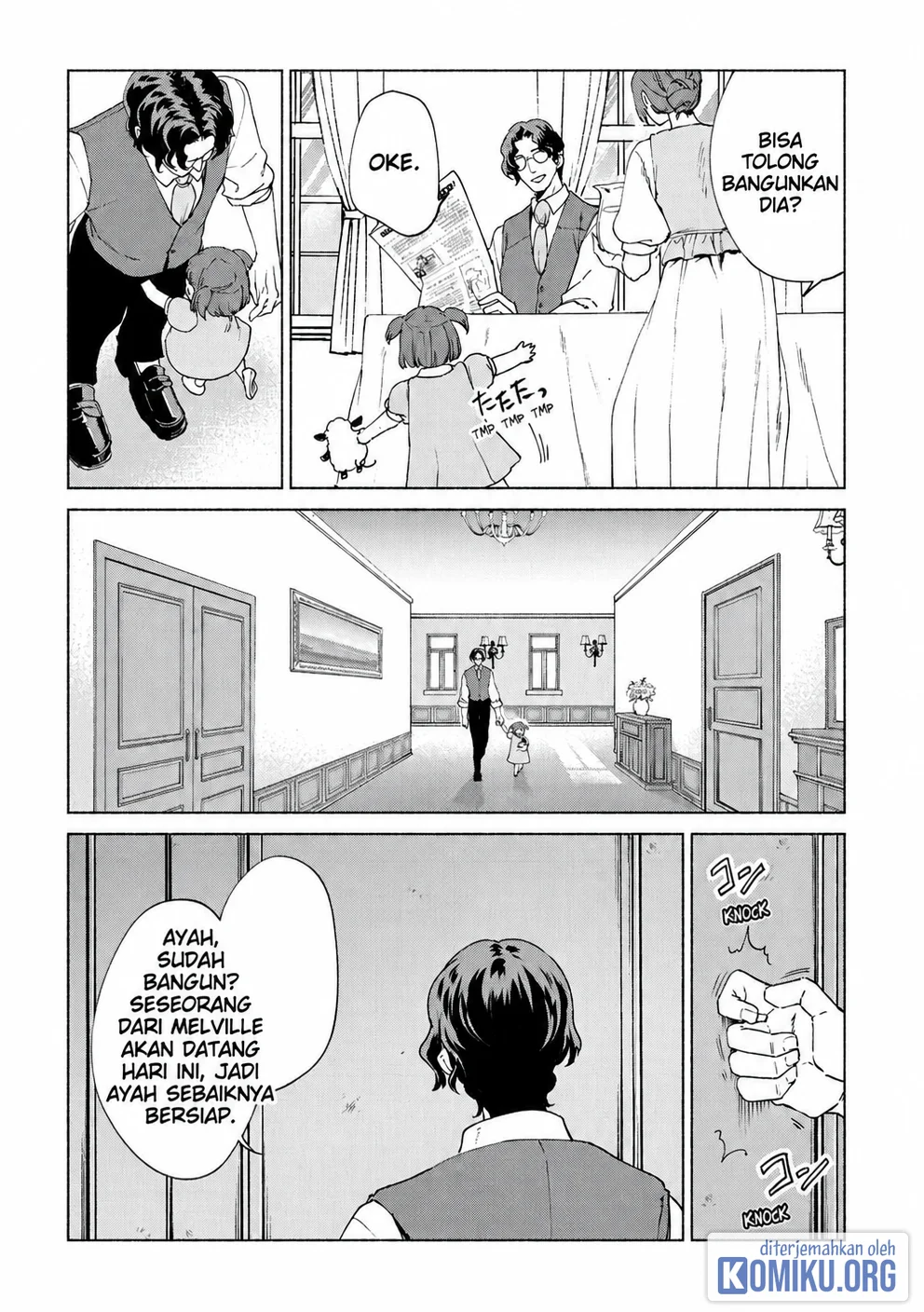 Kenja No Deshi Wo Nanoru Kenja Chapter 76 Gambar 6