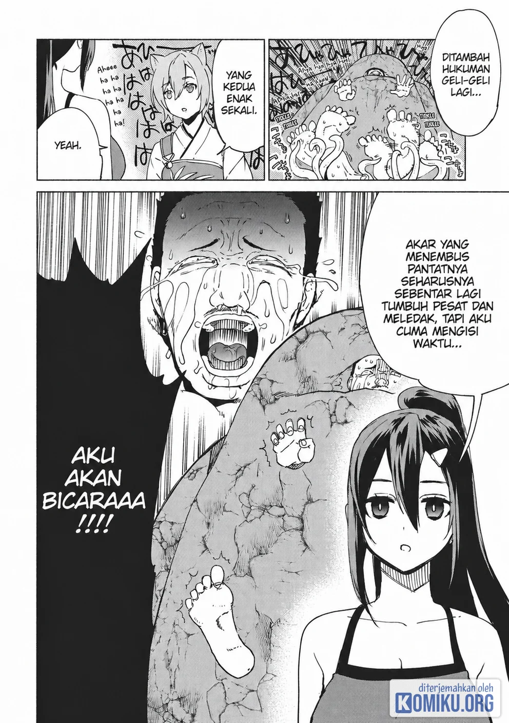 Kenja No Deshi Wo Nanoru Kenja Chapter 77 Gambar 6