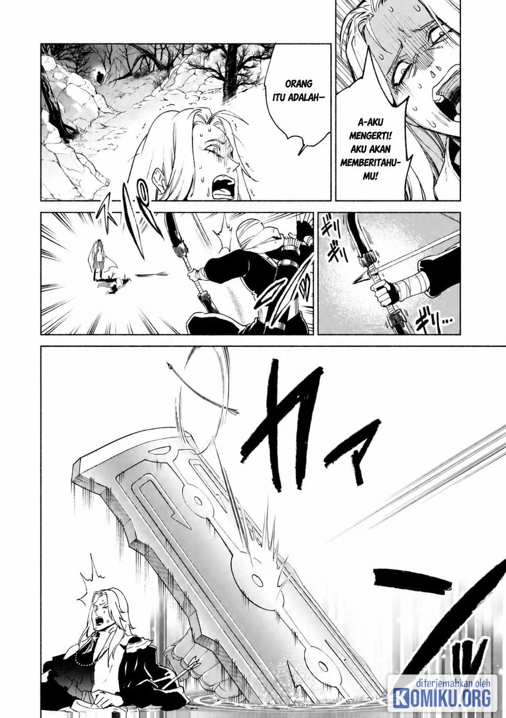 Kenja No Deshi Wo Nanoru Kenja Chapter 83 Gambar 4