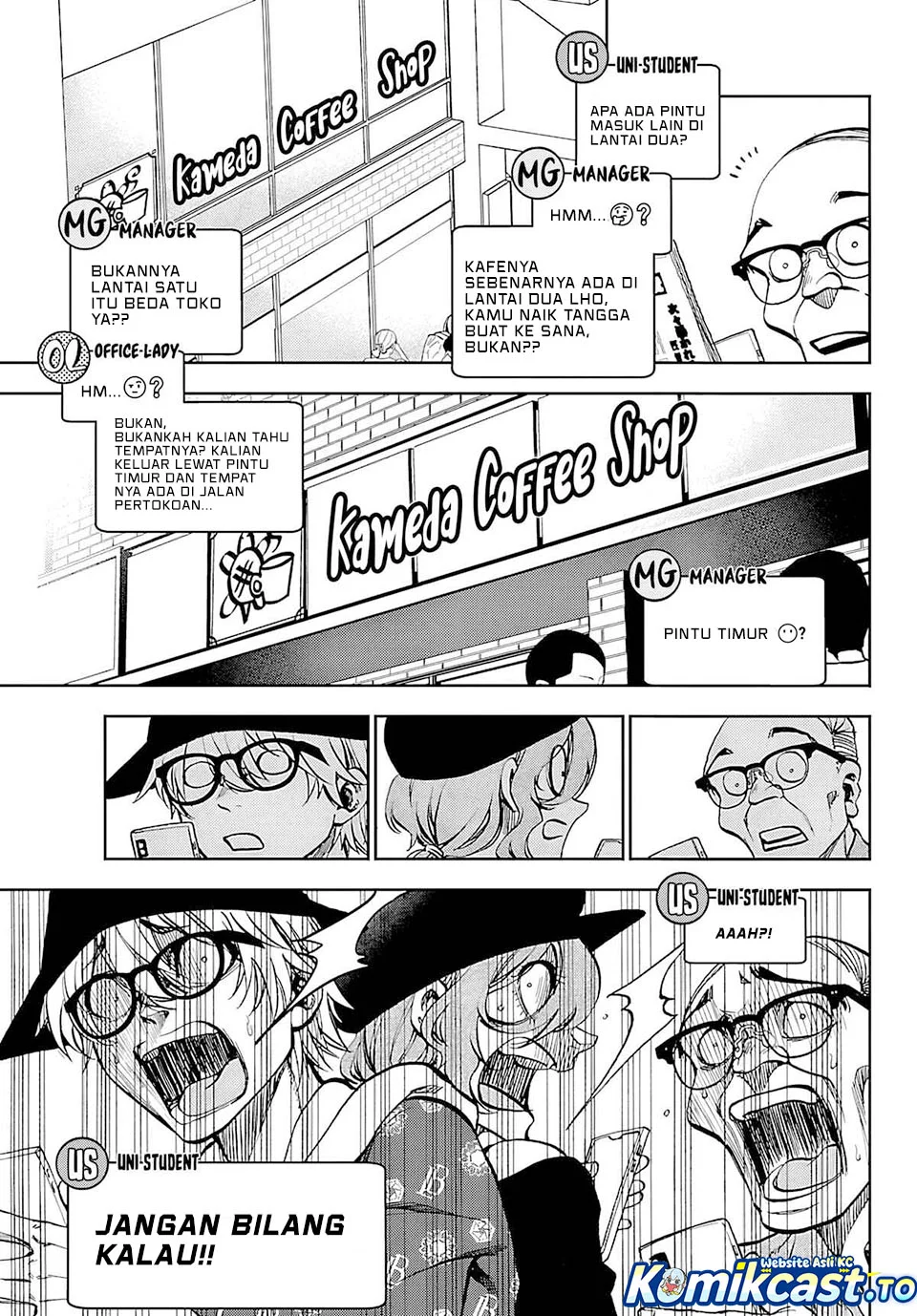 Kesa Mo Yuraretemasu Chapter 35 Gambar 5
