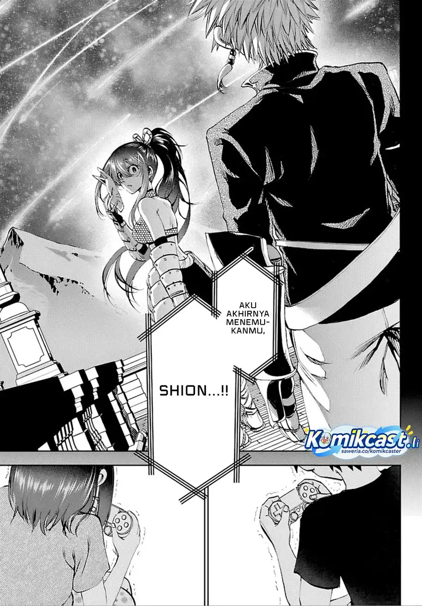 Kesa Mo Yuraretemasu Chapter 36 Gambar 4