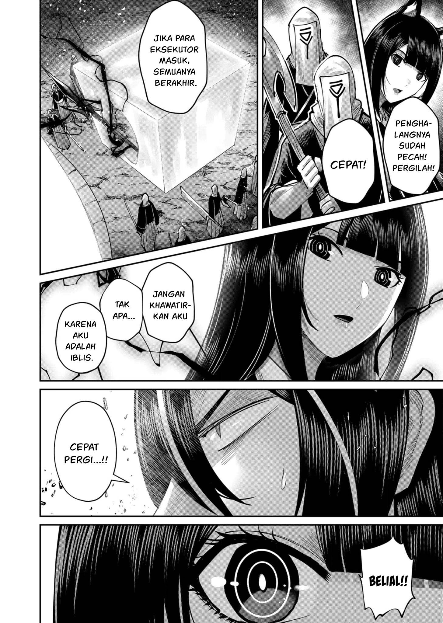 Kichiku Eiyuu Chapter 69 Gambar 5