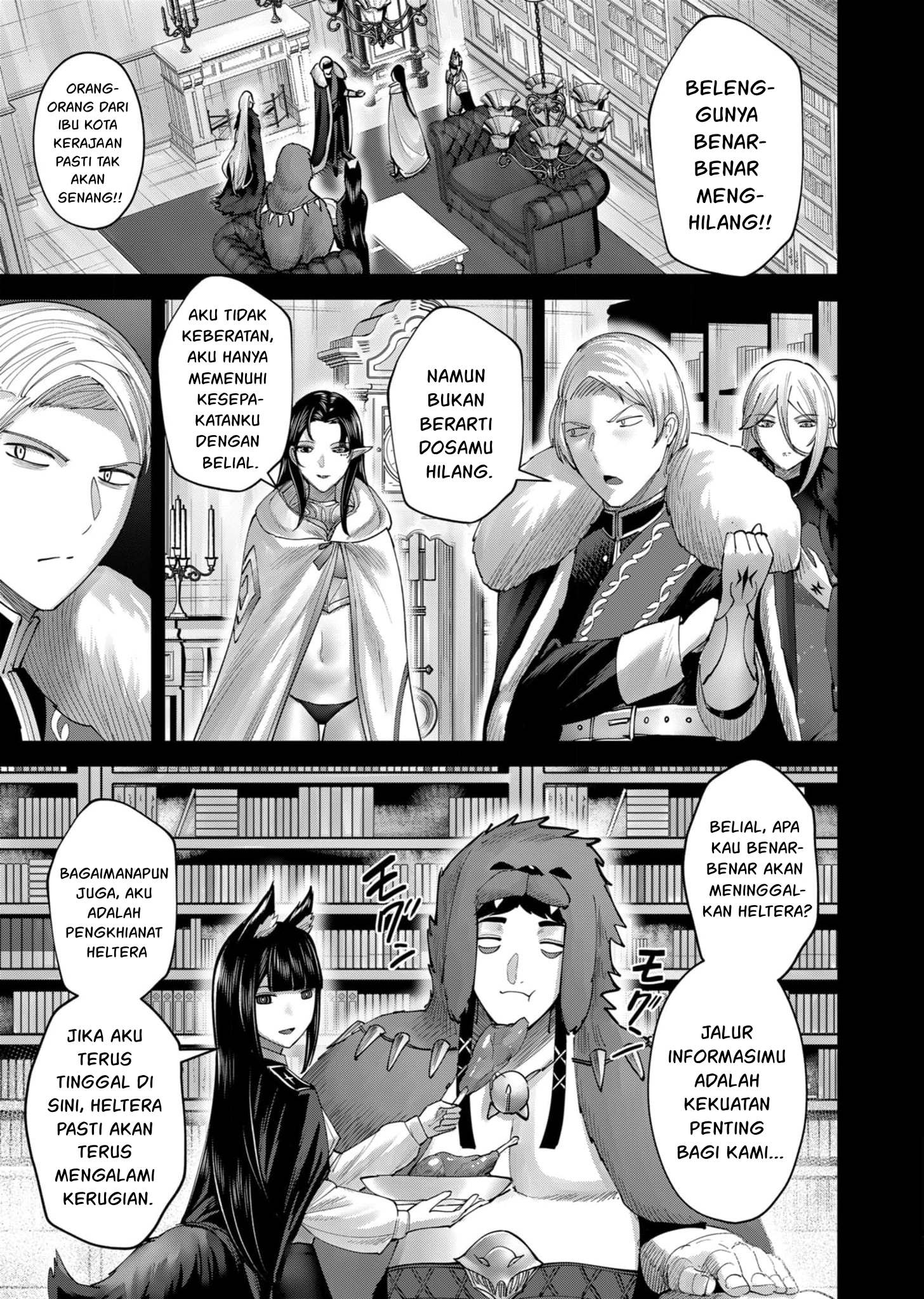 Kichiku Eiyuu Chapter 69 Gambar 6