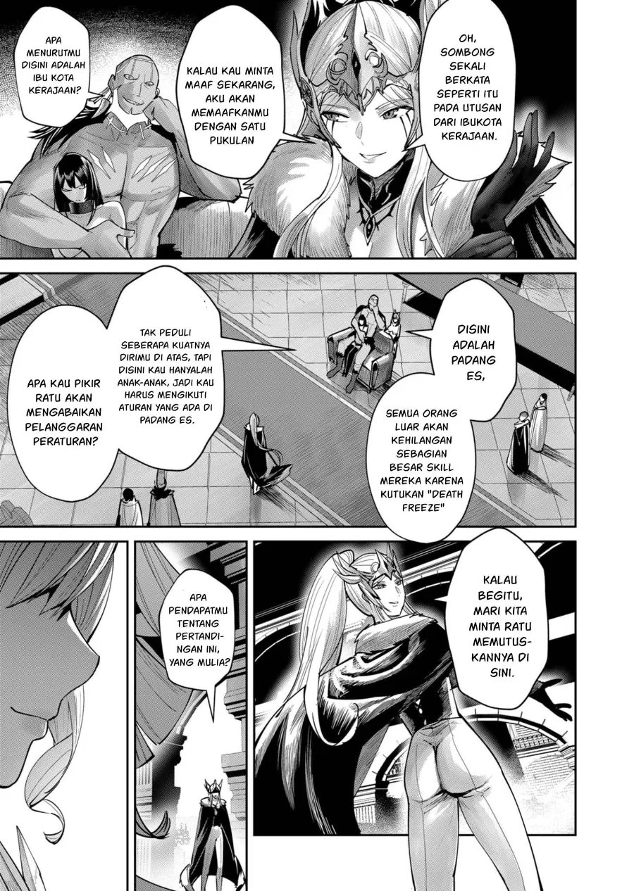 Kichiku Eiyuu Chapter 74 Gambar 4