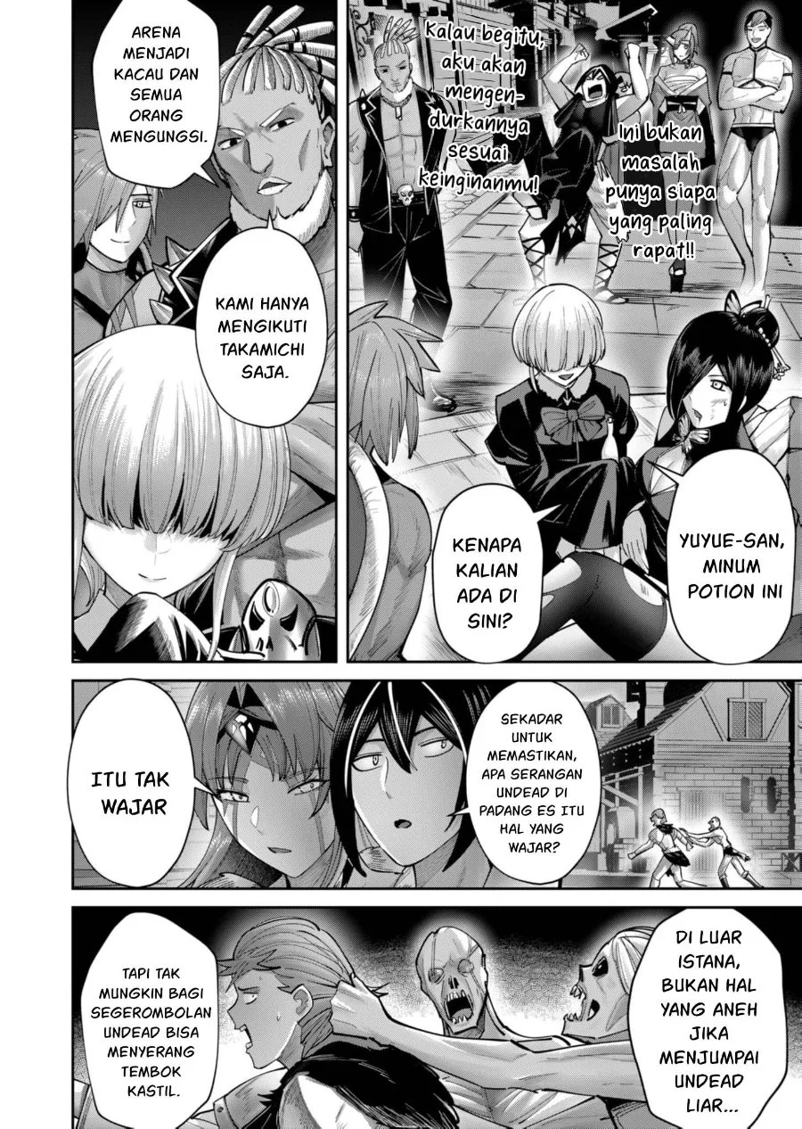 Kichiku Eiyuu Chapter 79 Gambar 5