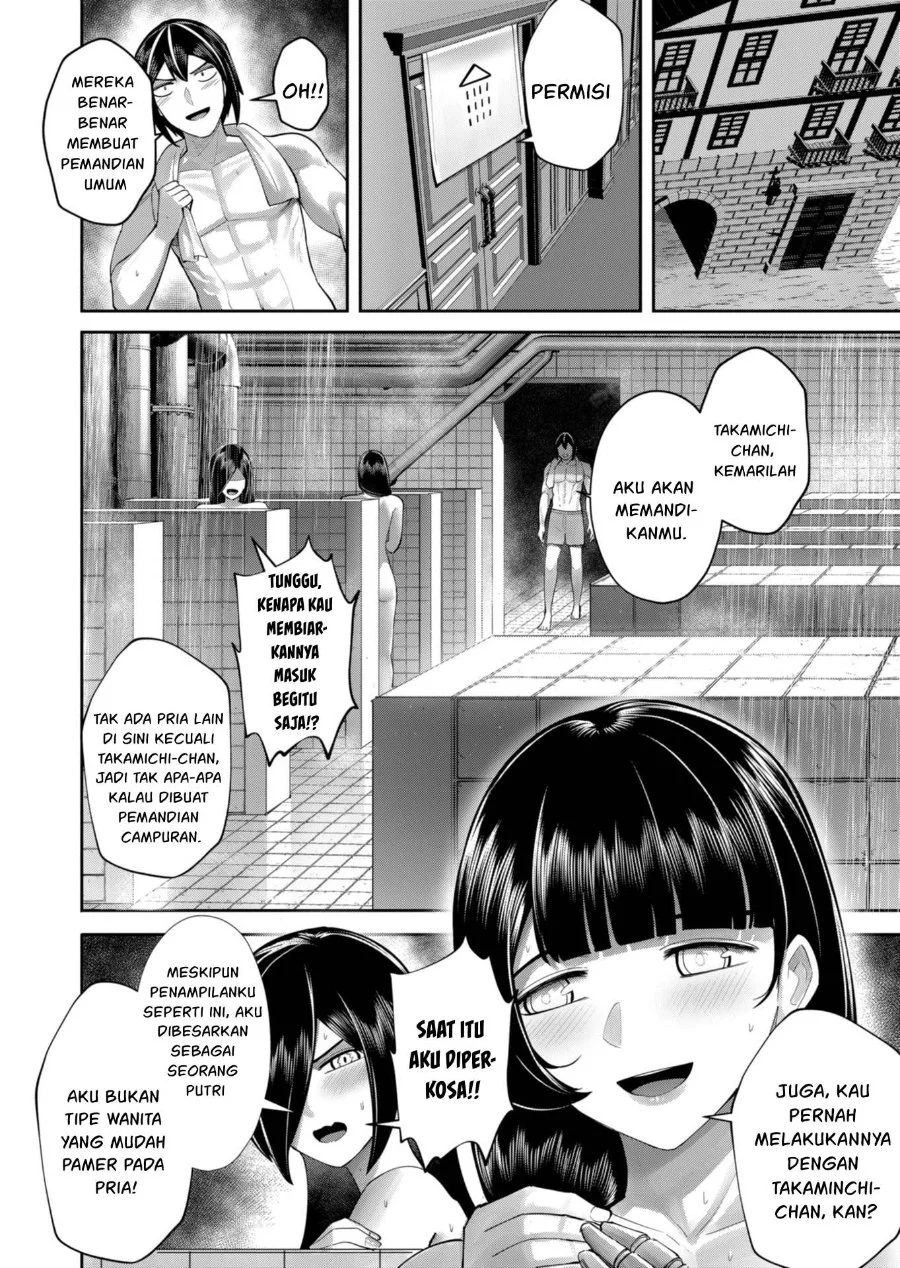 Kichiku Eiyuu Chapter 91 Gambar 7