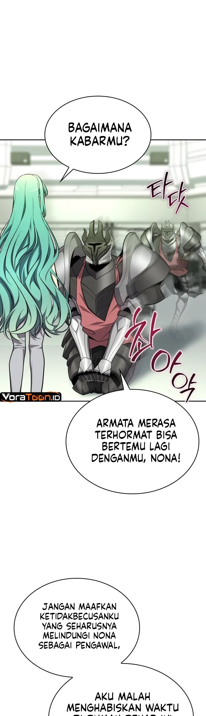 Kidnapped Dragons Chapter 59 Gambar 11
