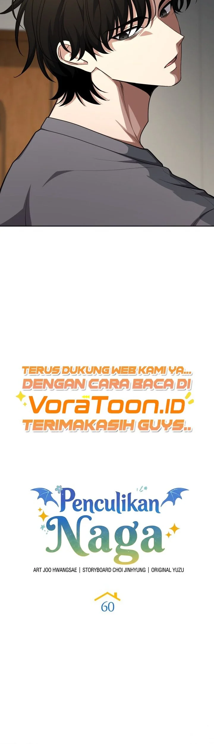 Kidnapped Dragons Chapter 60 Gambar 12