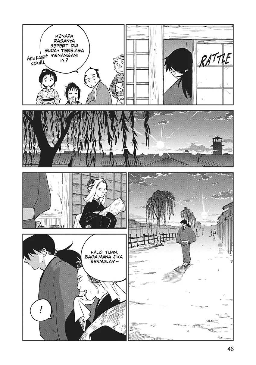 Kijin Gentoushou Chapter 26 Gambar 7