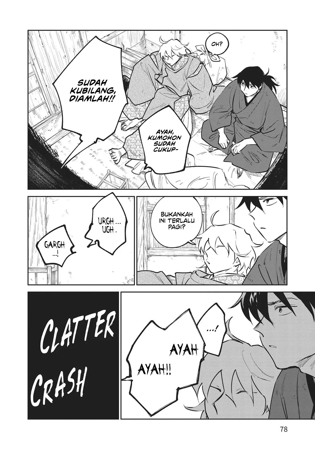 Kijin Gentoushou Chapter 32 Gambar 7