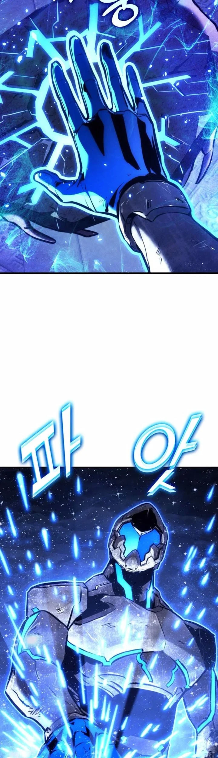 Kill The Dragon Chapter 159 Gambar 15