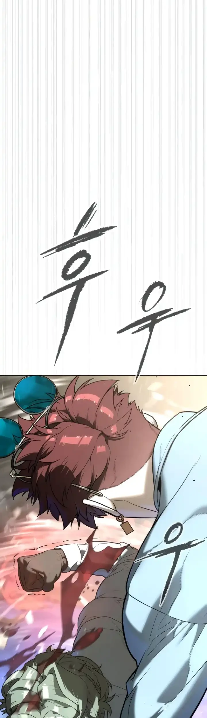 Killer Peter Chapter 110 Gambar 18