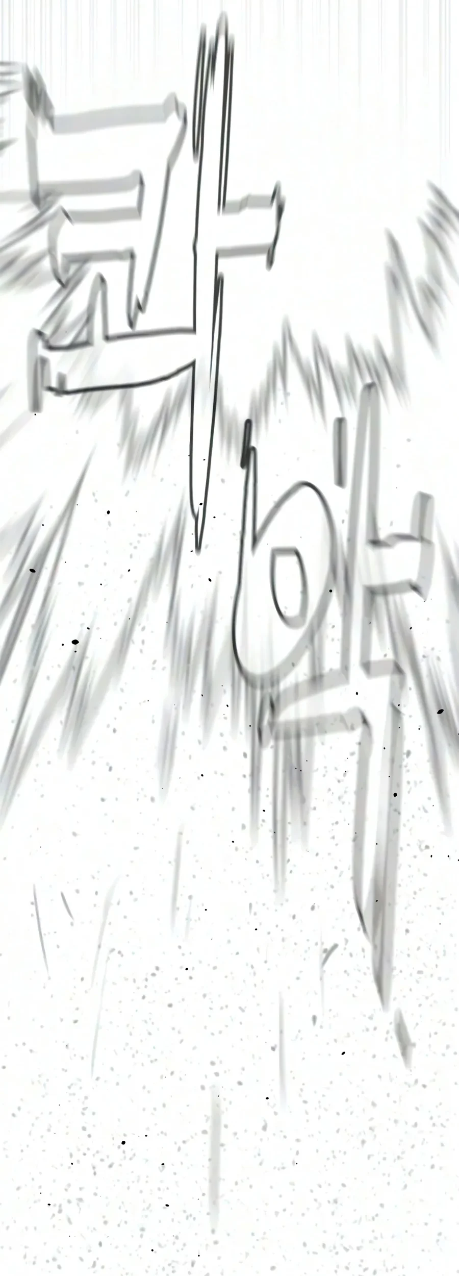 Killer Peter Chapter 145 Gambar 33