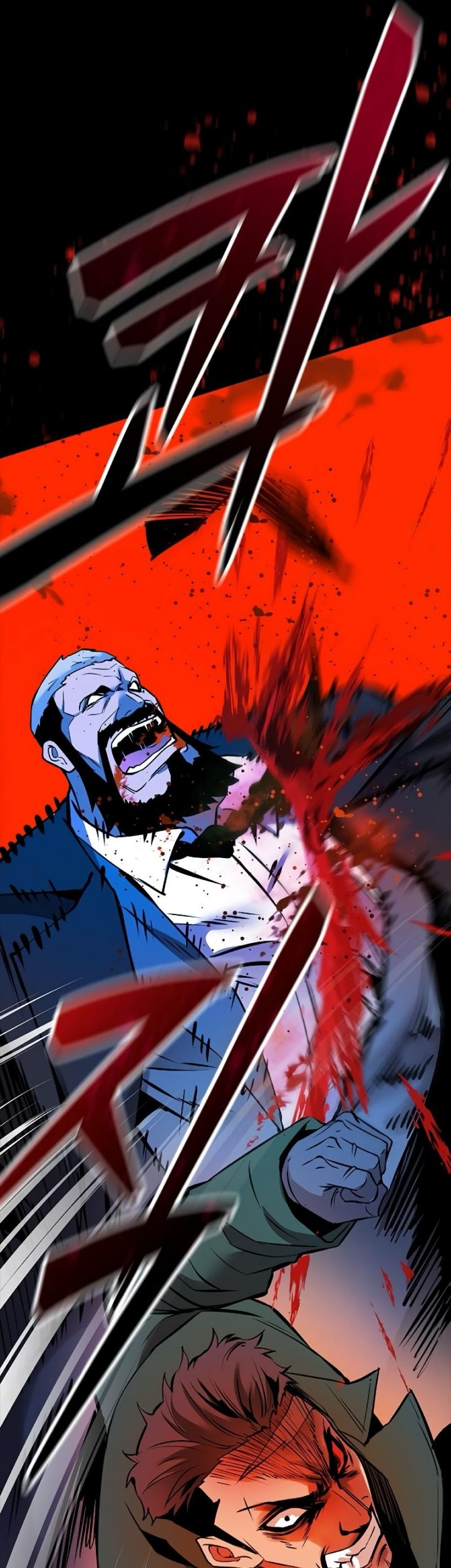 Killing Field Chapter 10 halaman 14