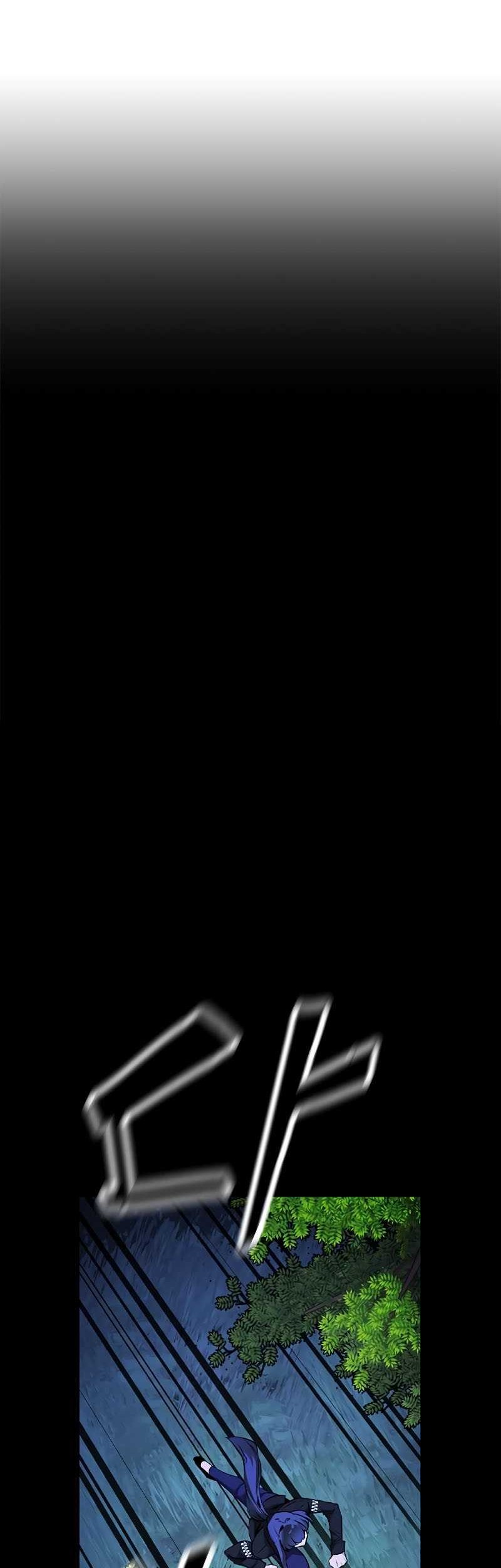 Killing Field Chapter 12 halaman 16