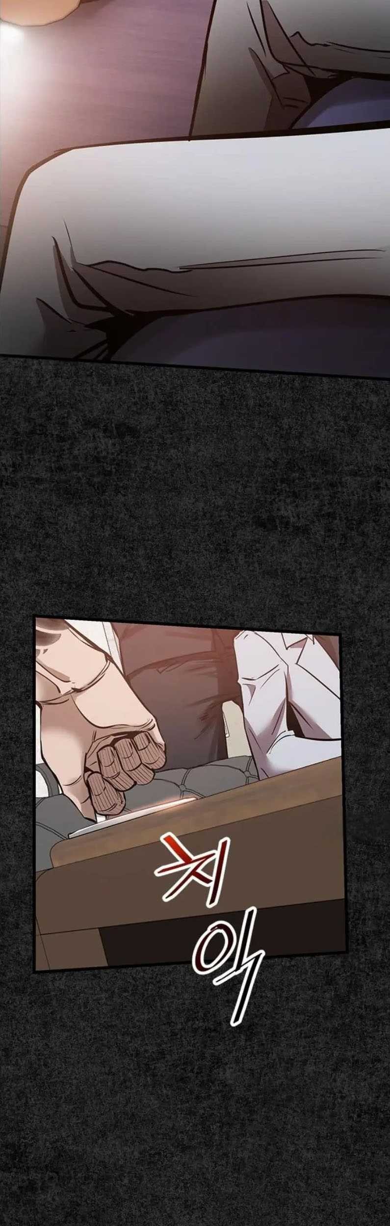 Killing Field Chapter 13 halaman 13