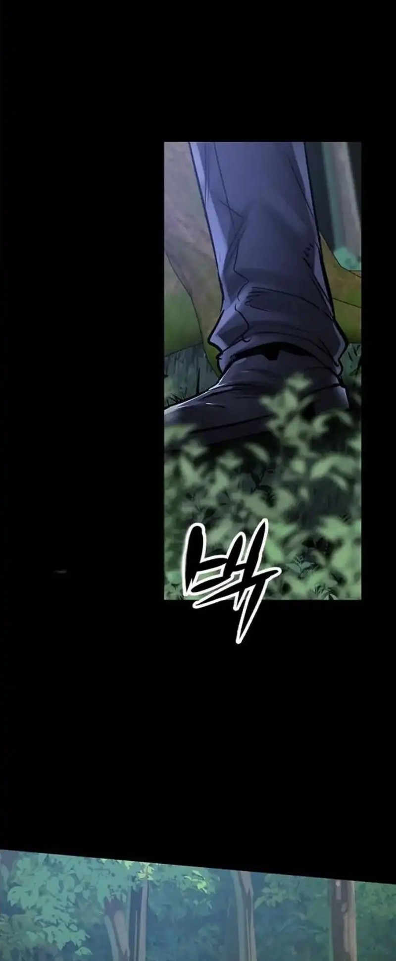 Killing Field Chapter 17 halaman 15