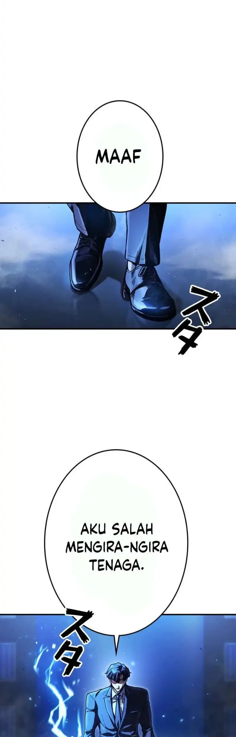 Killing Guard Chapter 2 Gambar 14