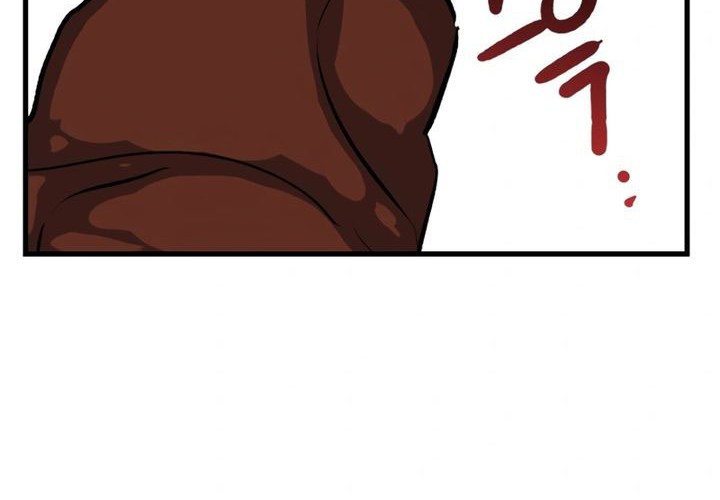 Killing Killer Chapter 108 - Halaman 11