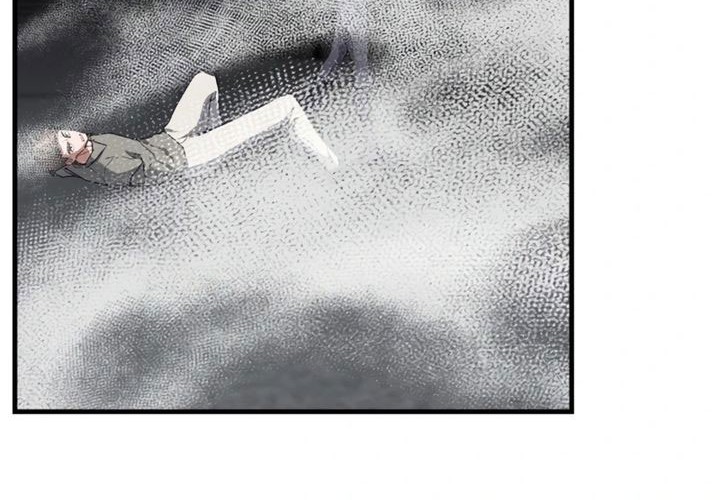 Killing Killer Chapter 113 Gambar 12