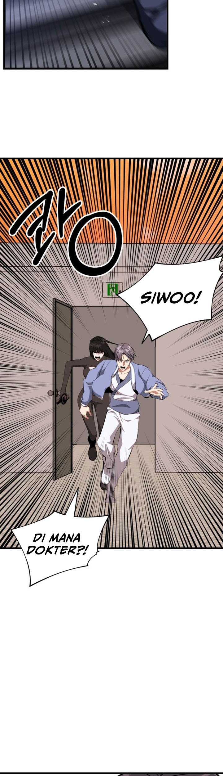 Killing Killer Chapter 118 - Halaman 11