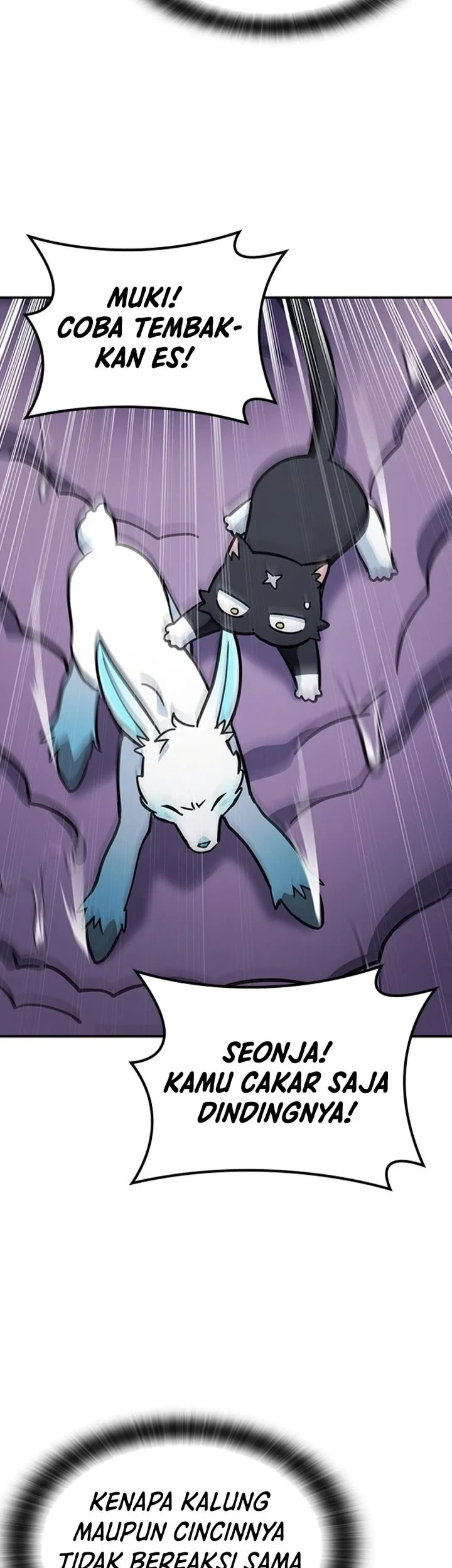 Kim Ohjin’s Adventures With Strange Animals Chapter 56 Gambar 16