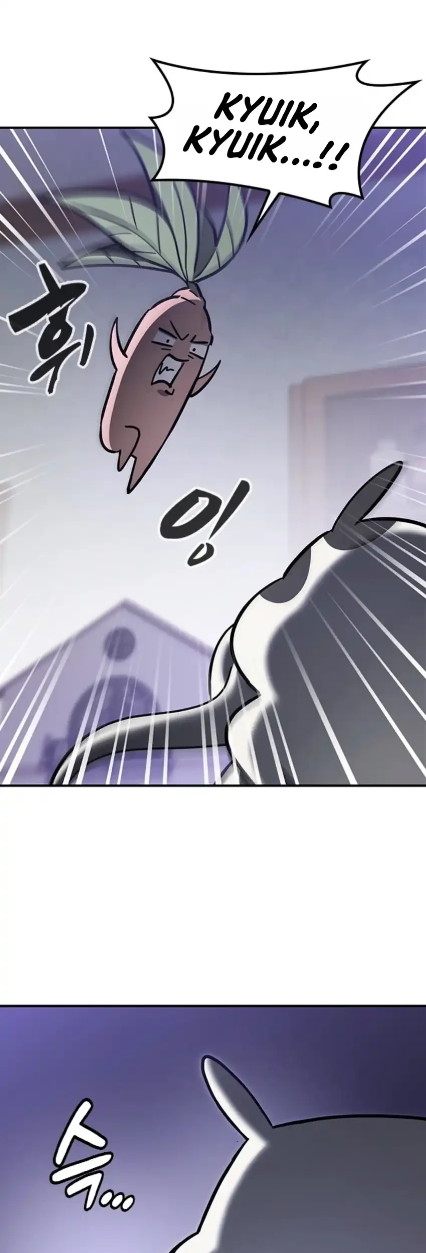 Kim Ohjin’s Adventures With Strange Animals Chapter 63 Gambar 15