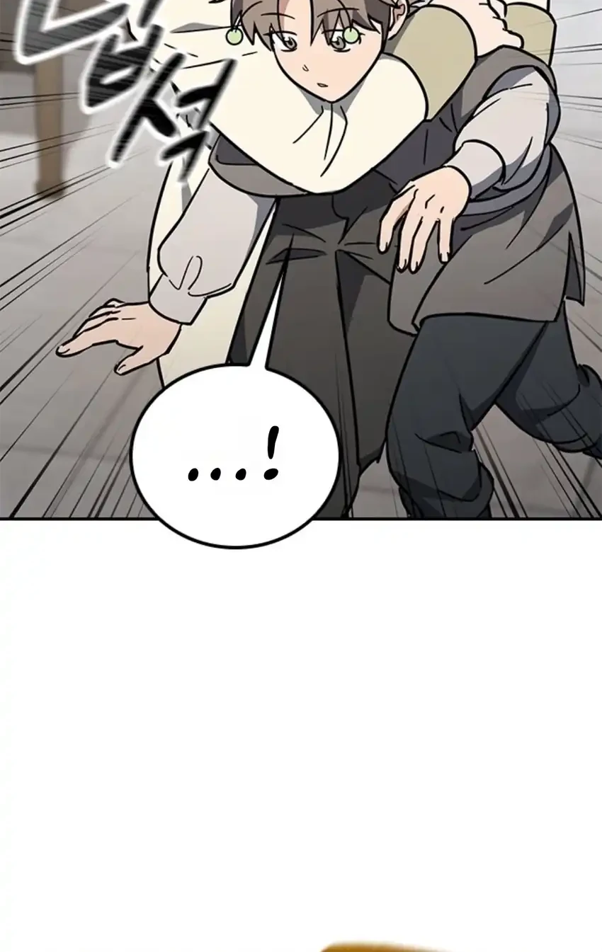 Kim Ohjin’s Adventures With Strange Animals Chapter 65 Gambar 14