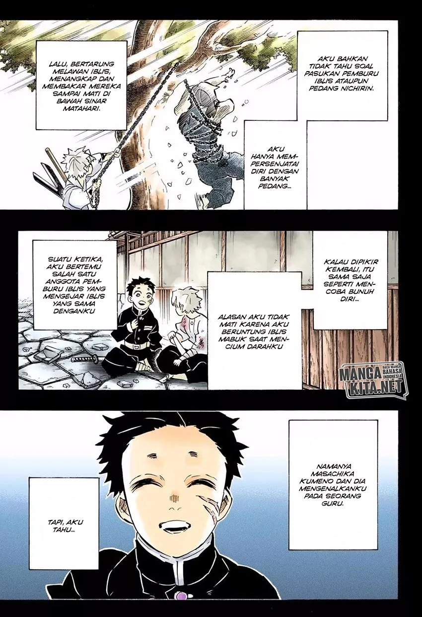 Kimetsu no Yaiba Chapter 168 Gambar 4
