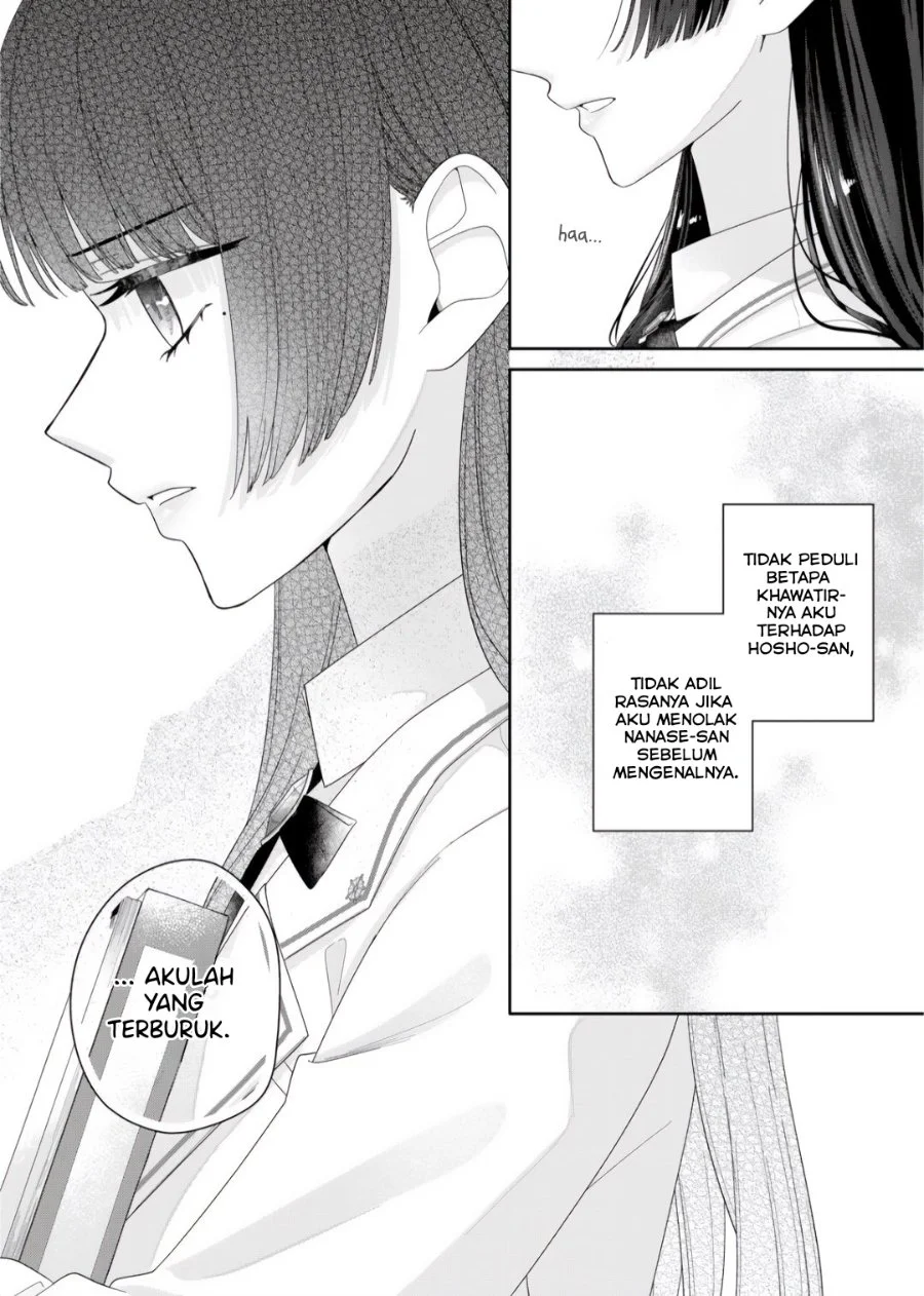 Kimi Meku Yoru ni Kogarete Chapter 10 Gambar 4